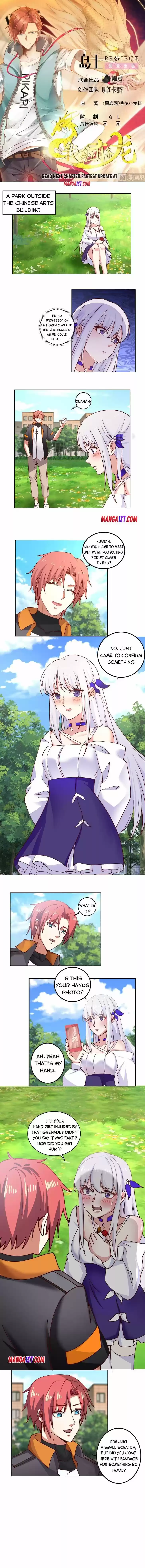 I Have a Dragon in My Body Ch.409