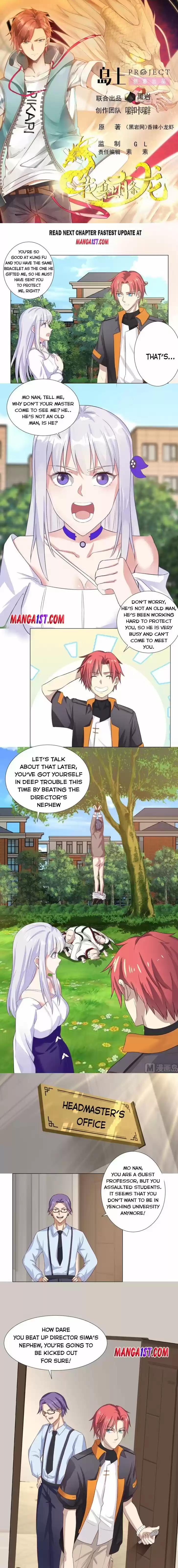 I Have a Dragon in My Body Ch.410