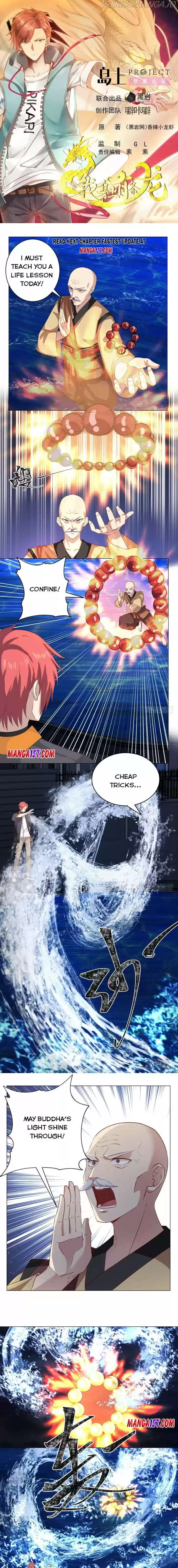 I Have a Dragon in My Body Ch.415