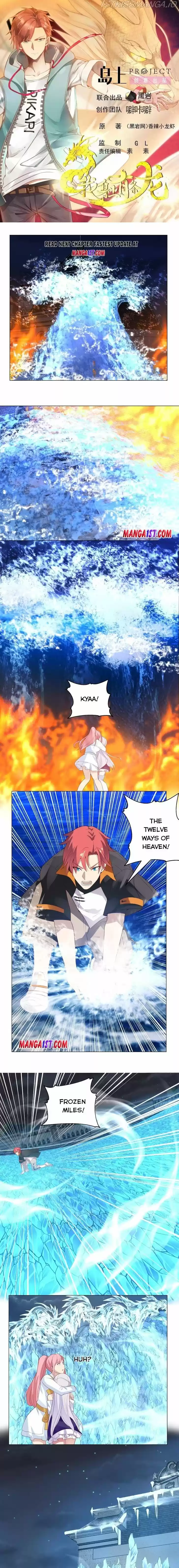 I Have a Dragon in My Body Ch.417