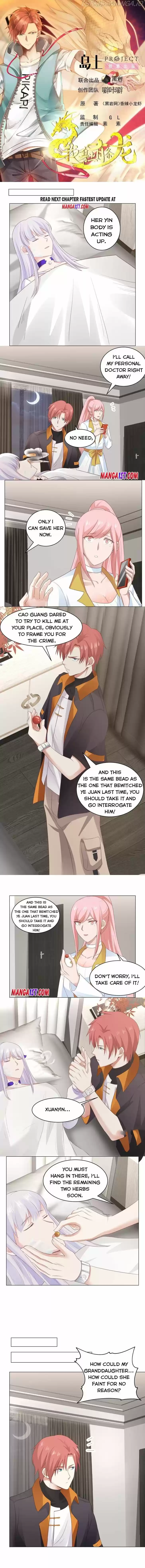 I Have a Dragon in My Body Ch.418