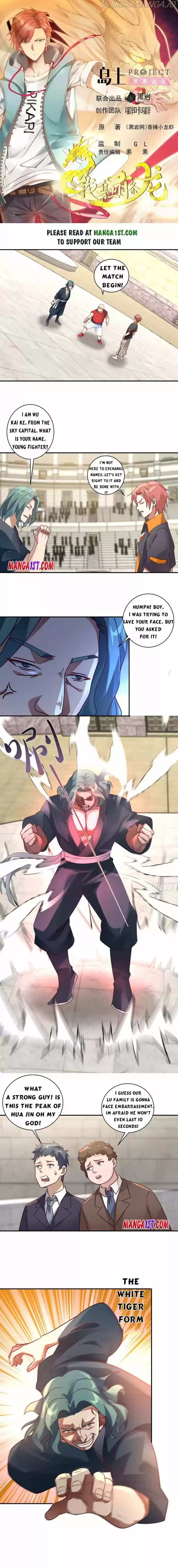 I Have a Dragon in My Body Ch.425