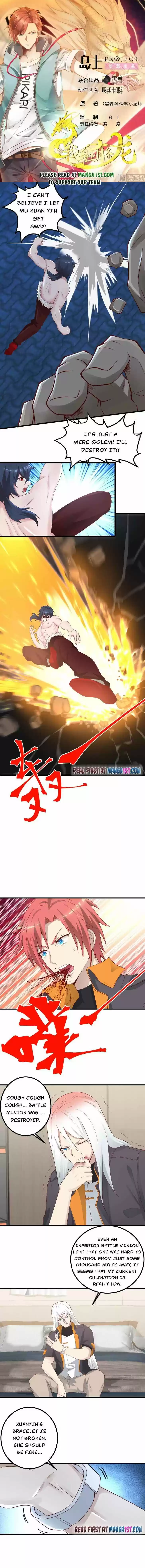 I Have a Dragon in My Body Ch.433