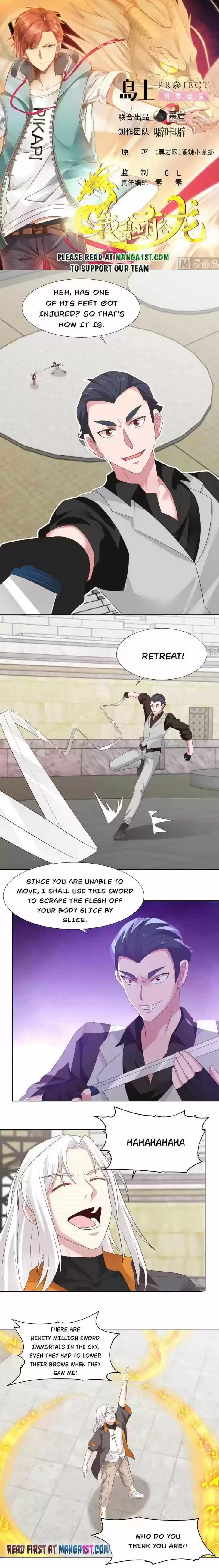 I Have a Dragon in My Body Ch.439