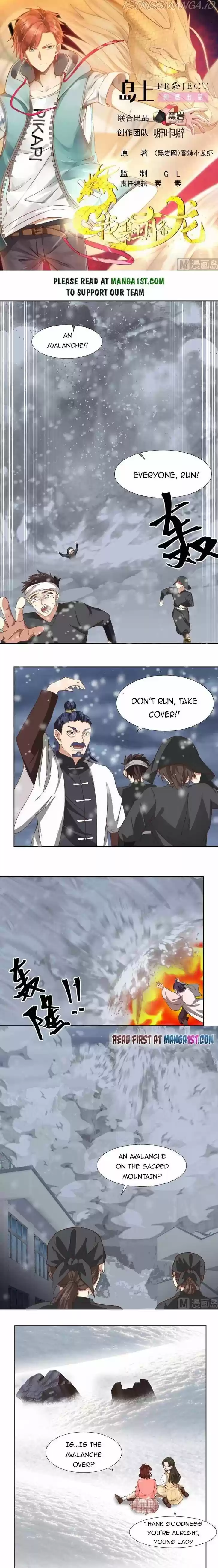 I Have a Dragon in My Body Ch.443