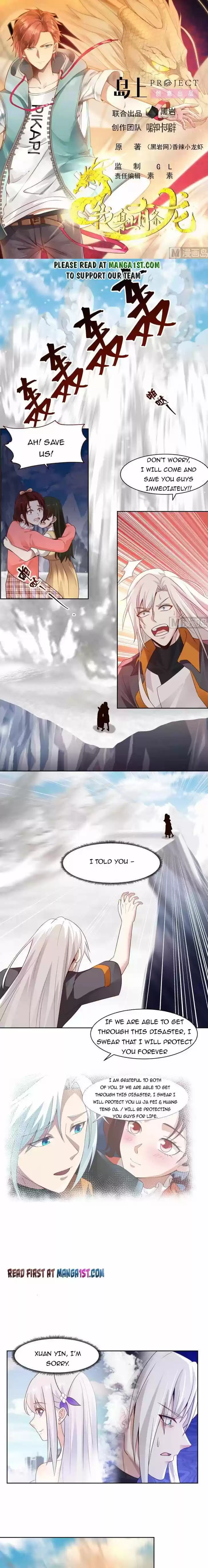 I Have a Dragon in My Body Ch.445