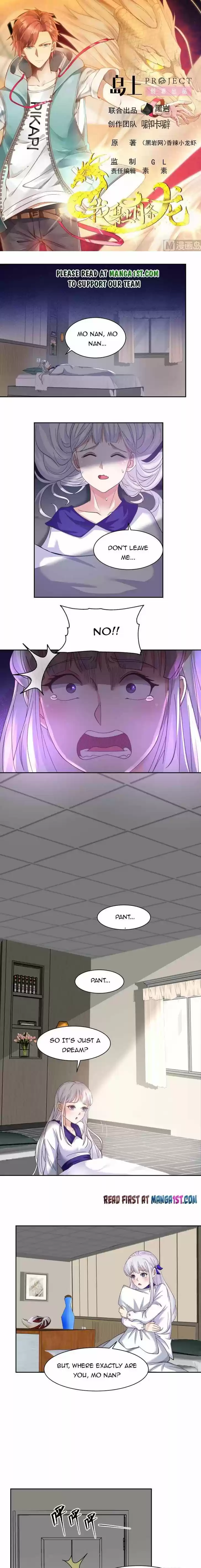 I Have a Dragon in My Body Ch.446