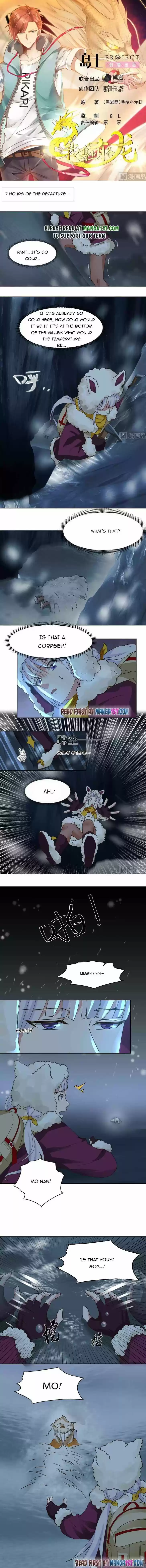 I Have a Dragon in My Body Ch.449