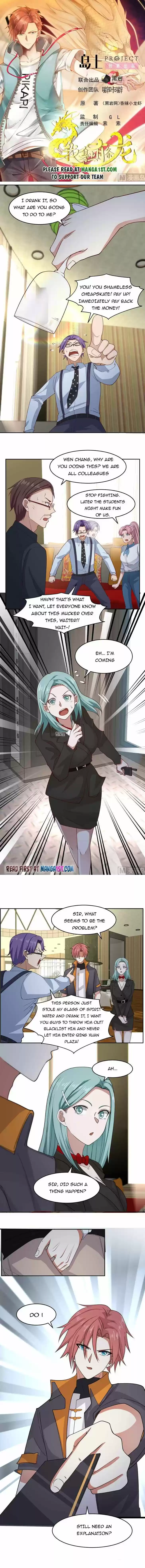 I Have a Dragon in My Body Ch.462