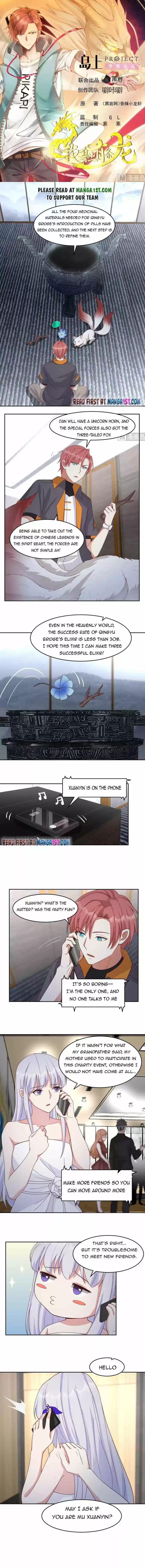 I Have a Dragon in My Body Ch.469