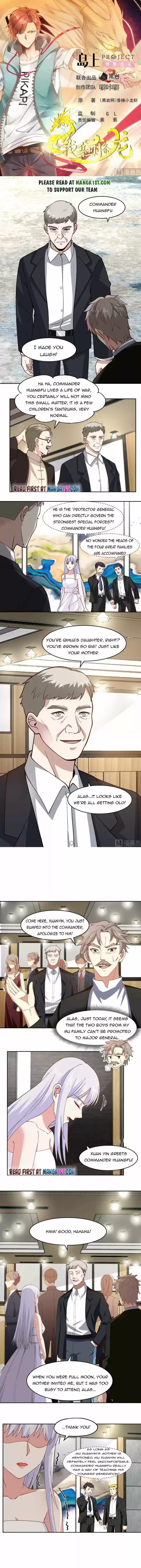 I Have a Dragon in My Body Ch.471