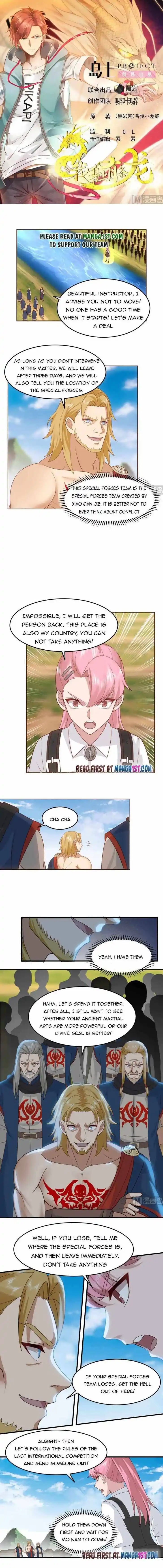 I Have a Dragon in My Body Ch.485