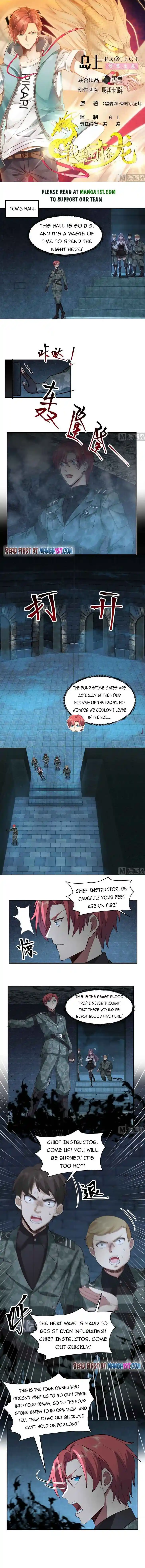 I Have a Dragon in My Body Ch.491