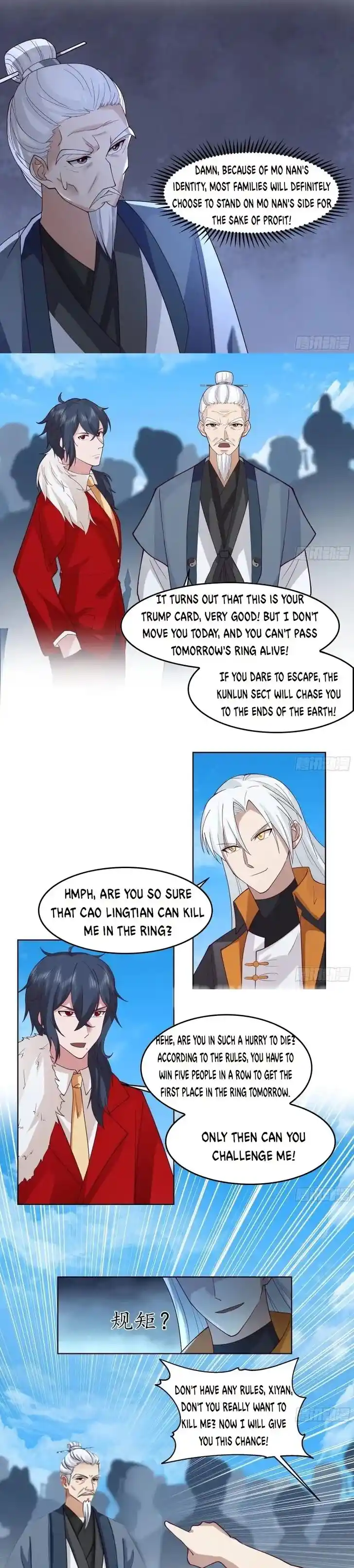 I Have a Dragon in My Body Ch.532