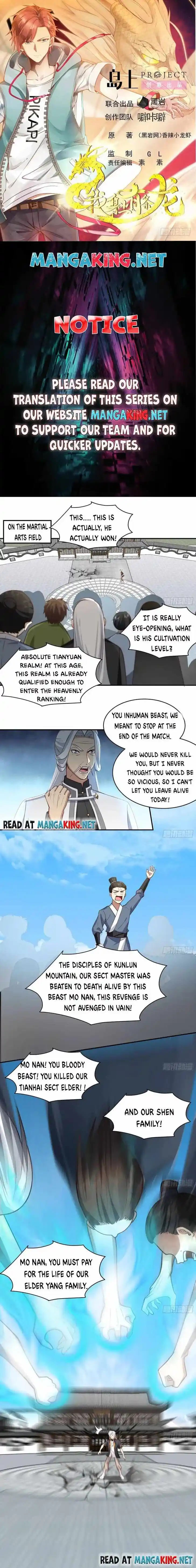 I Have a Dragon in My Body Ch.534