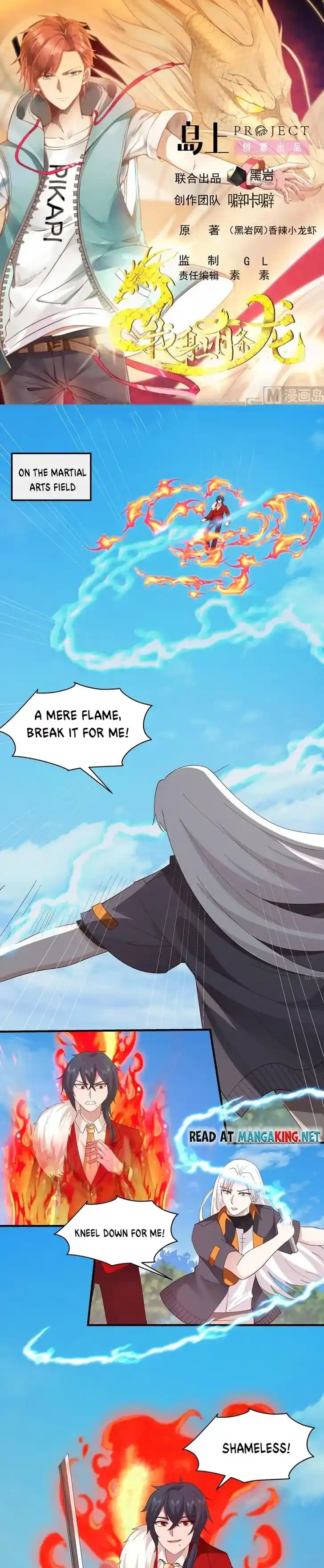 I Have a Dragon in My Body Ch.537