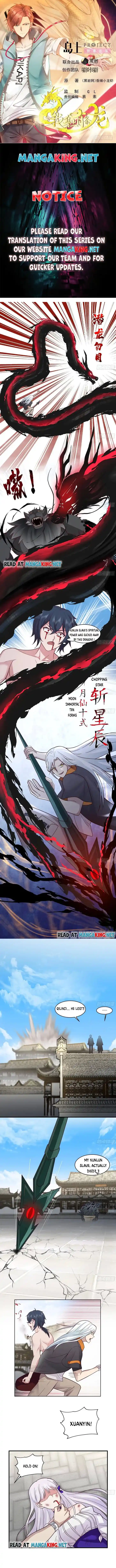 I Have a Dragon in My Body Ch.541