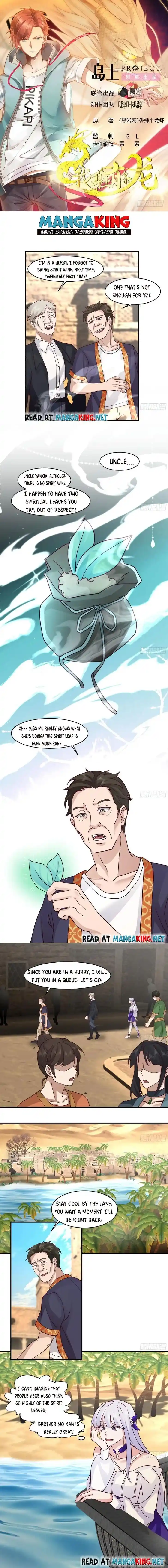 I Have a Dragon in My Body Ch.547