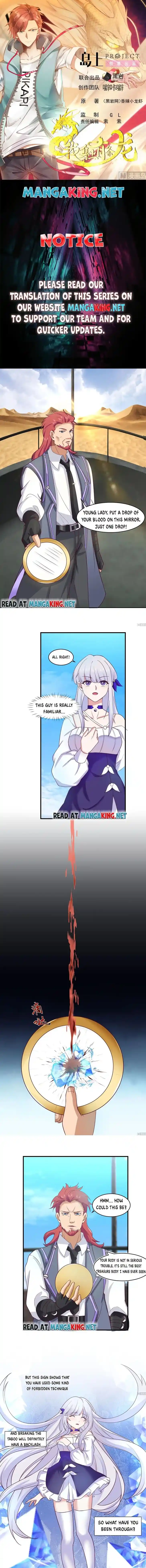 I Have a Dragon in My Body Ch.548