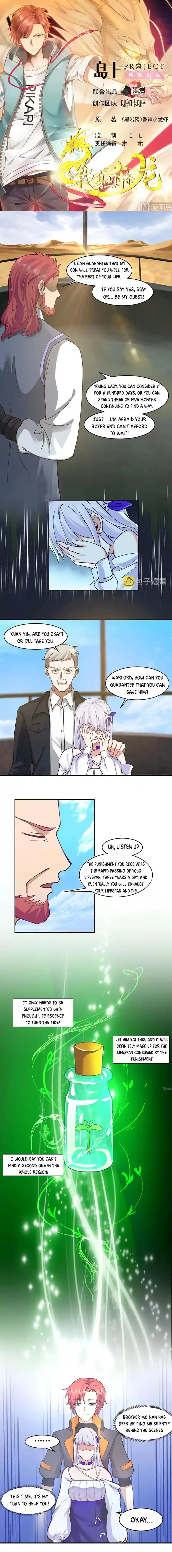 I Have a Dragon in My Body Ch.549