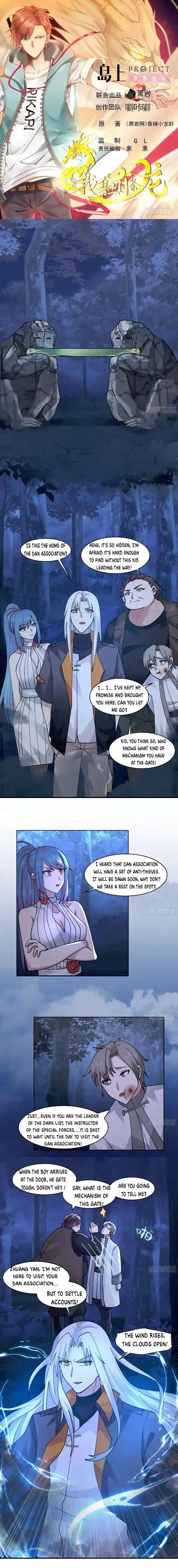 I Have a Dragon in My Body Ch.552