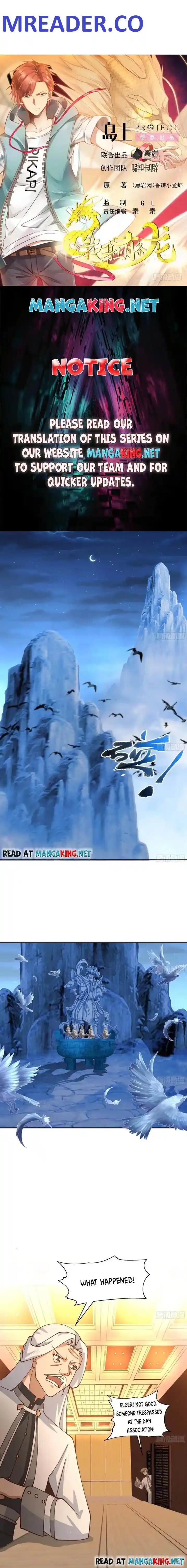 I Have a Dragon in My Body Ch.553