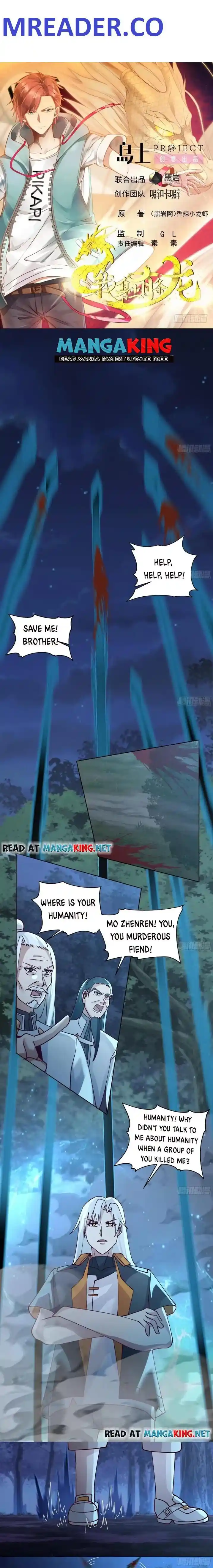 I Have a Dragon in My Body Ch.555