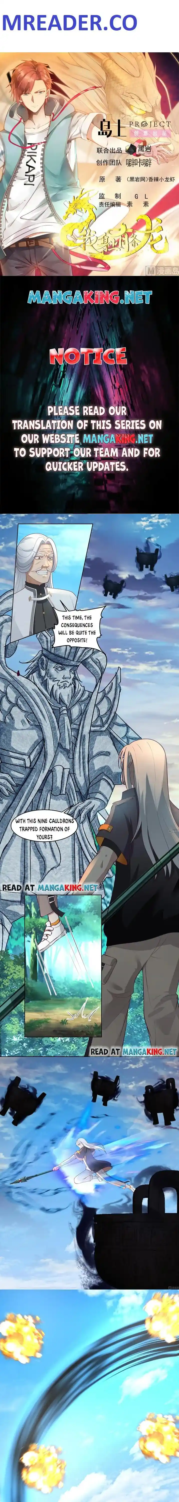 I Have a Dragon in My Body Ch.556