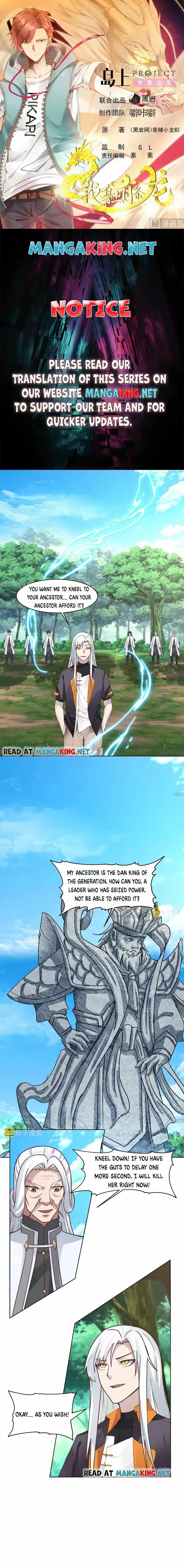 I Have a Dragon in My Body Ch.557