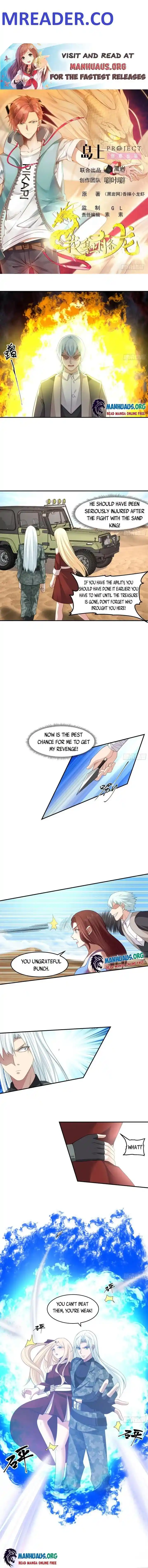 I Have a Dragon in My Body Ch.572