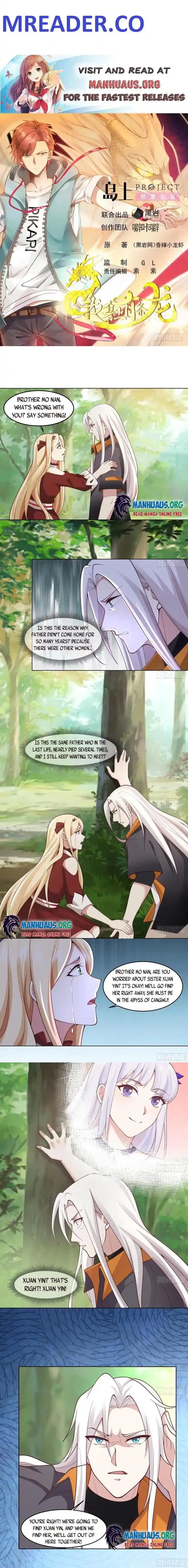 I Have a Dragon in My Body Ch.583