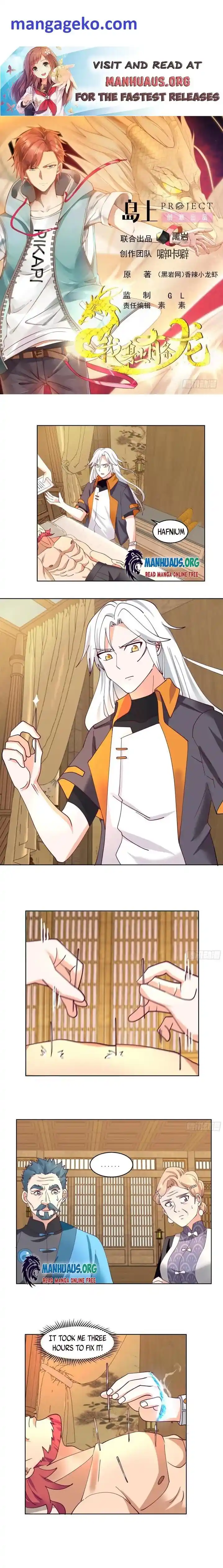 I Have a Dragon in My Body Ch.589