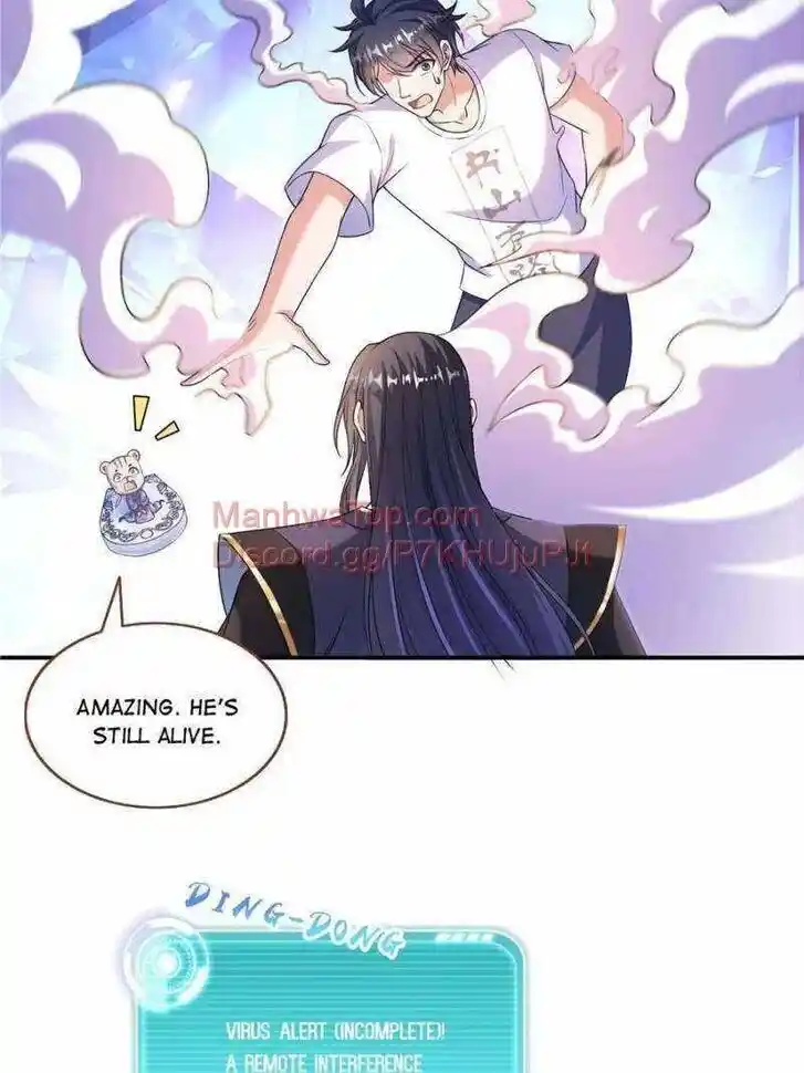 I Have a Dragon in My Body Ch.632