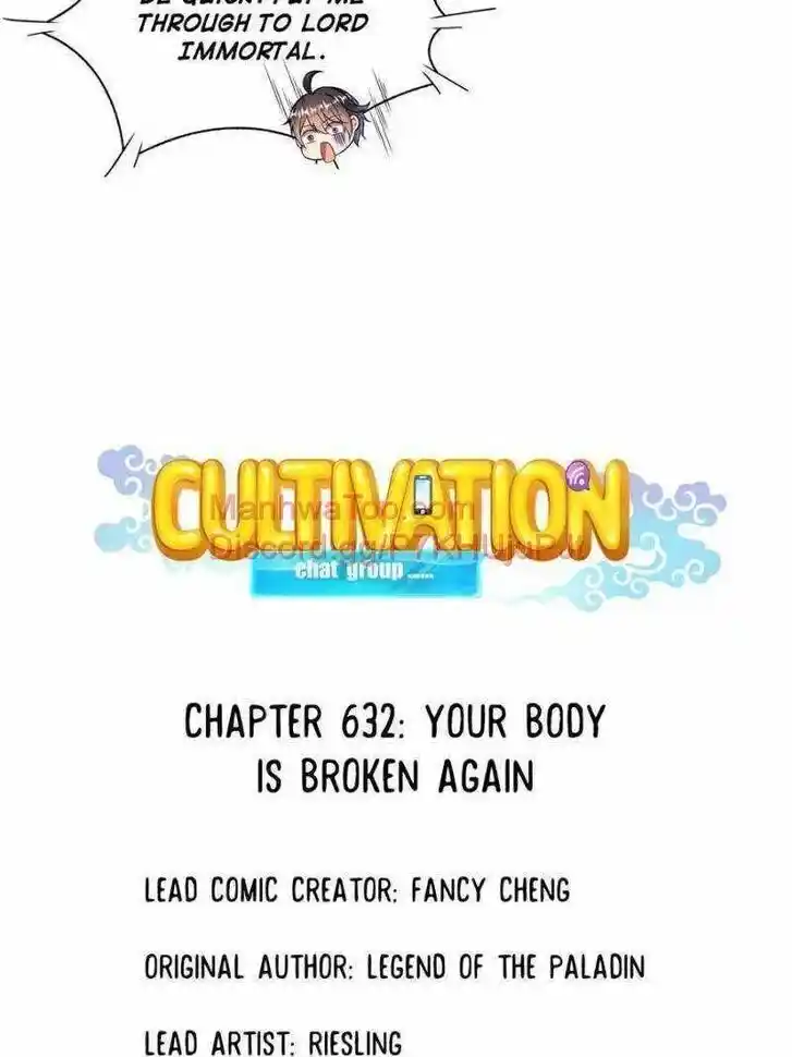 I Have a Dragon in My Body Ch.632
