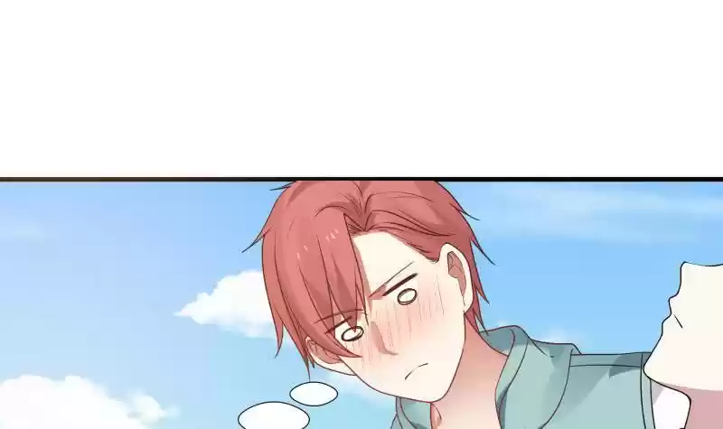 I Have a Dragon in my Body ch.8