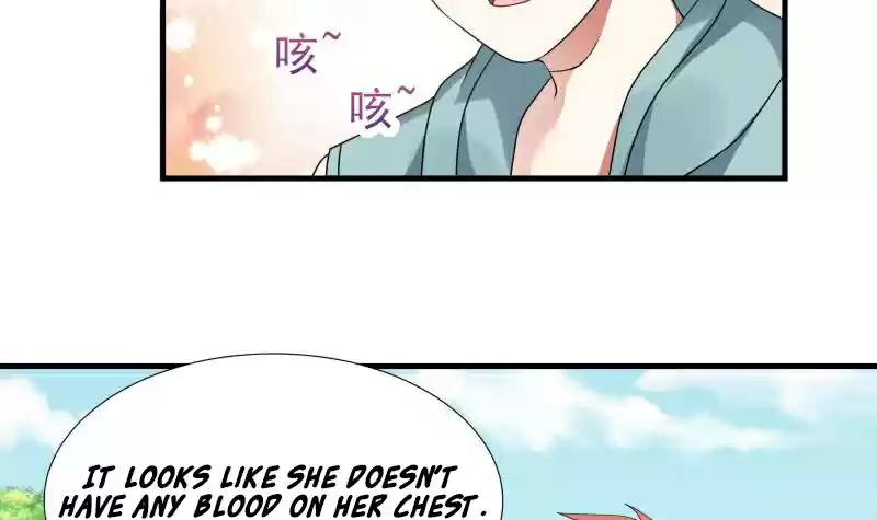 I Have a Dragon in my Body ch.8