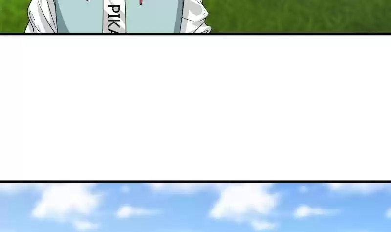 I Have a Dragon in my Body ch.8