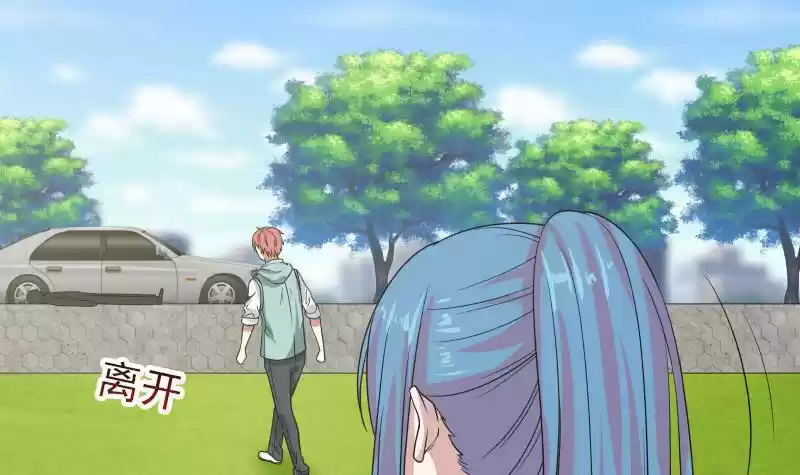 I Have a Dragon in my Body ch.8