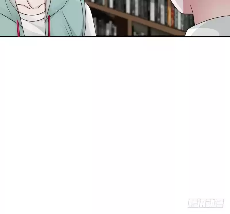 I Have a Dragon in my Body ch.8