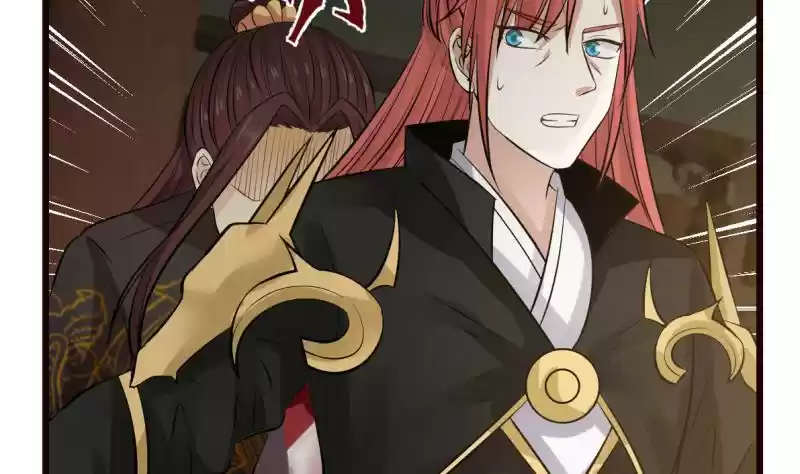 I Have a Dragon in my Body Chapter 1