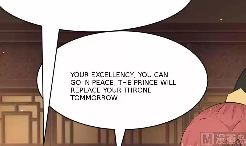 I Have a Dragon in my Body Chapter 1