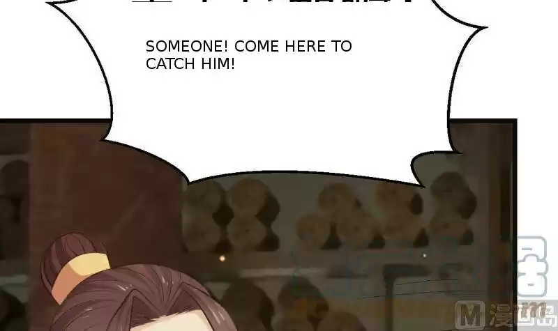 I Have a Dragon in my Body Chapter 1