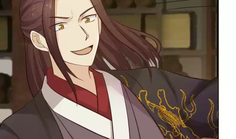 I Have a Dragon in my Body Chapter 1