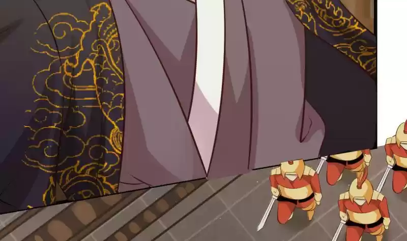 I Have a Dragon in my Body Chapter 1