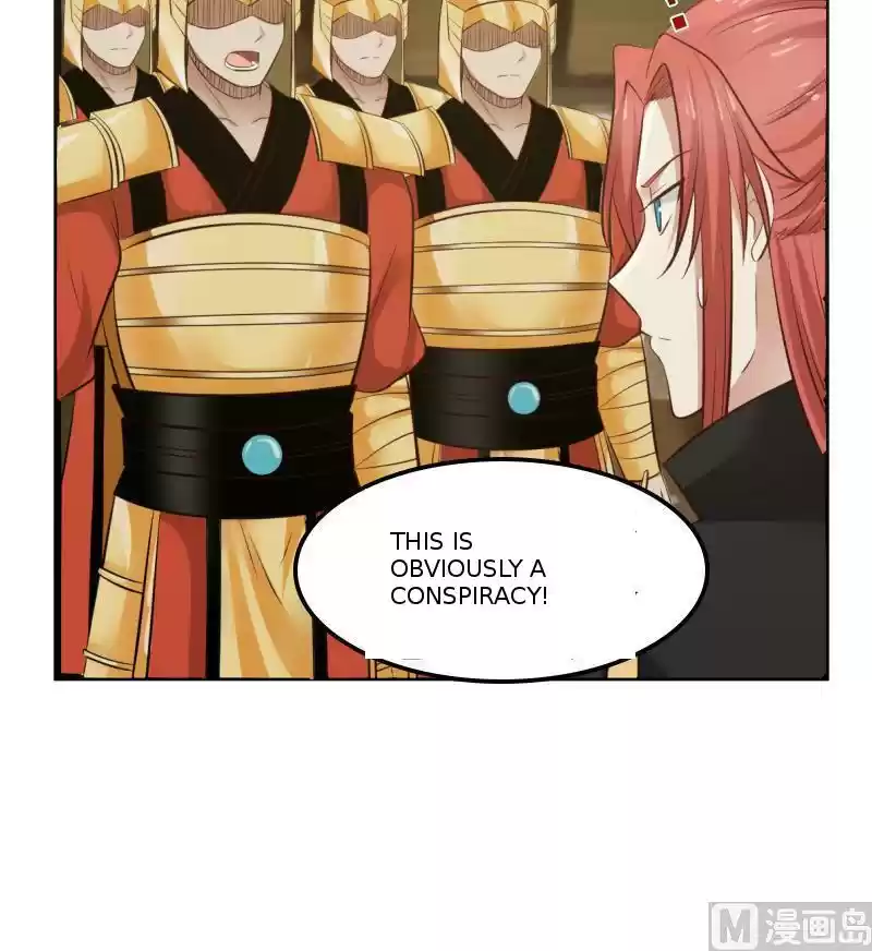 I Have a Dragon in my Body Chapter 1