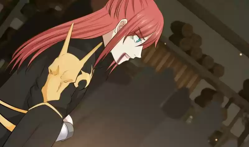 I Have a Dragon in my Body Chapter 1