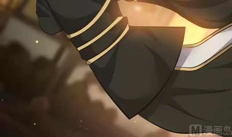 I Have a Dragon in my Body Chapter 1