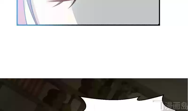 I Have a Dragon in my Body Chapter 1