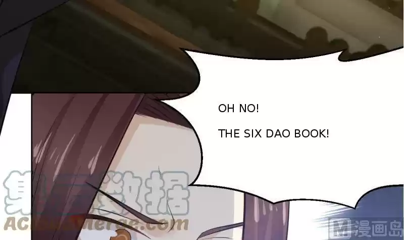 I Have a Dragon in my Body Chapter 1