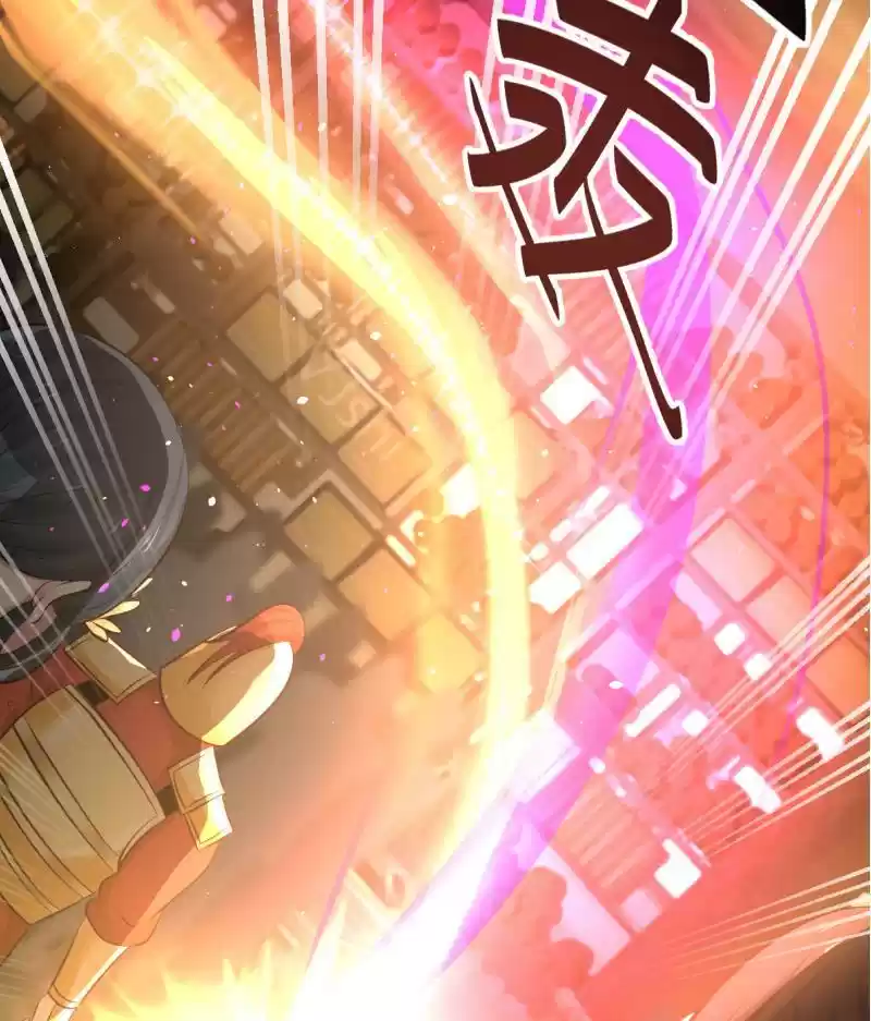 I Have a Dragon in my Body Chapter 1